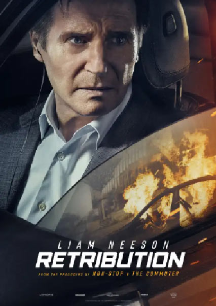 Retribution (with subtitles)